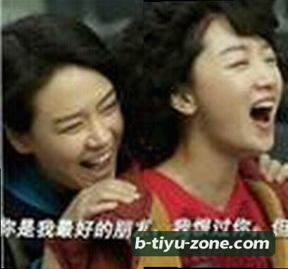 张磊